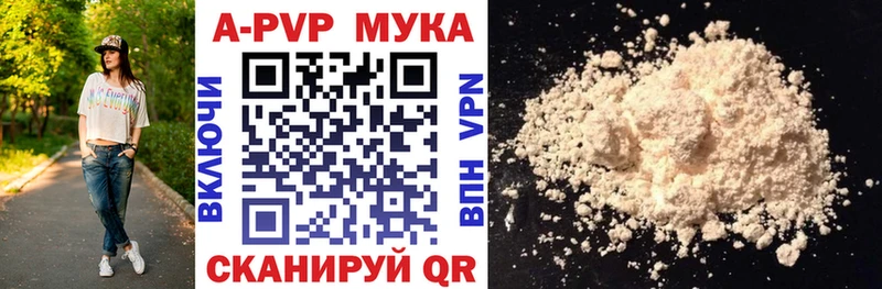 A PVP СК  закладки  сайты даркнета Telegram  Качканар 