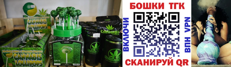 Cannafood конопля  купить  цена  Качканар 