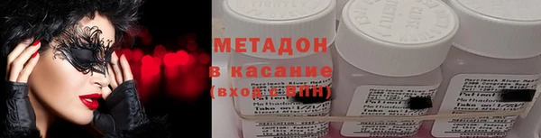 кокаин колумбия Остров