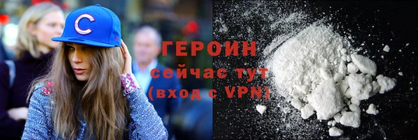 метадон Алексин