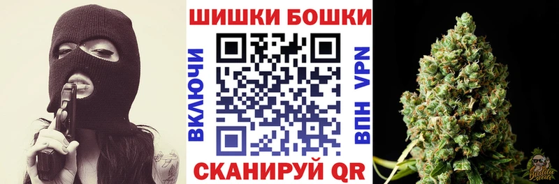 дарнет шоп  Качканар  Марихуана MAZAR 